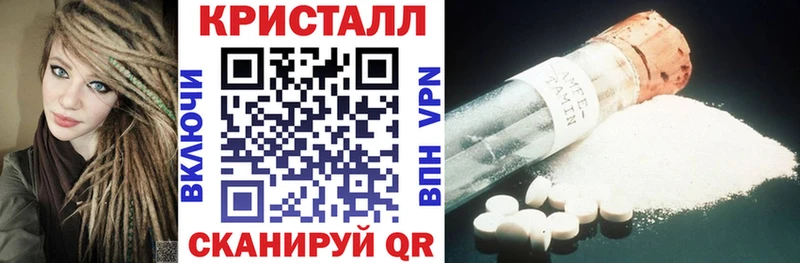 Амфетамин 98% Приволжский
