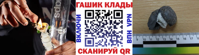 что такое наркотик  Приволжский  Гашиш индика сатива 