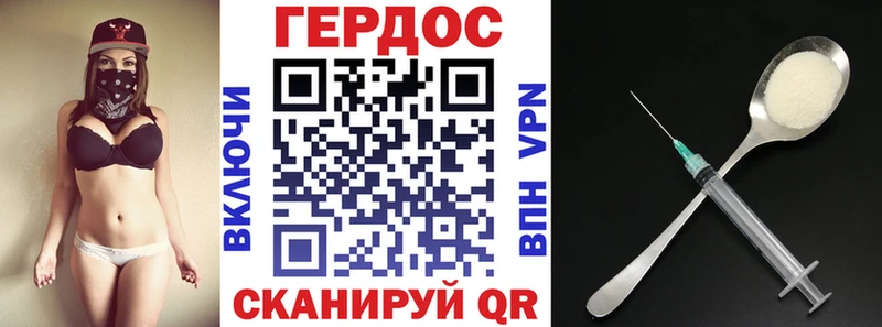 купить   Приволжский  Героин гречка 