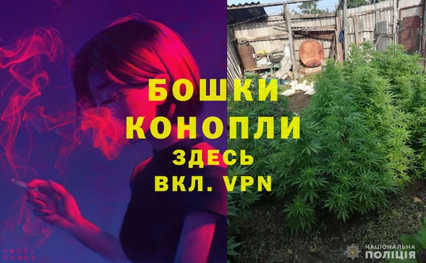 винт Краснослободск