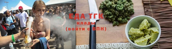 кокаин премиум Краснотурьинск