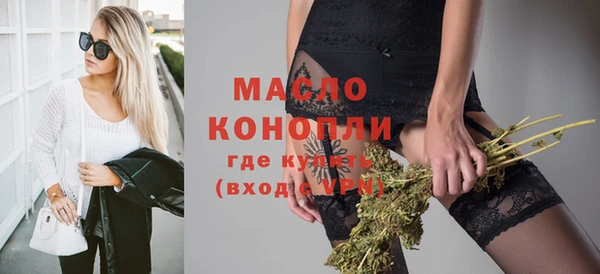 винт Краснослободск