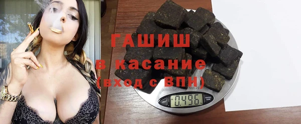 винт Краснослободск