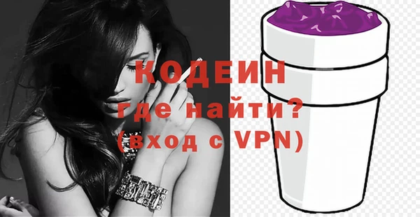 кокаин премиум Краснотурьинск