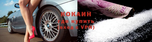 винт Краснослободск