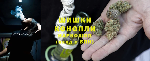 кокаин премиум Краснотурьинск