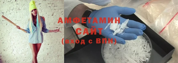 винт Краснослободск