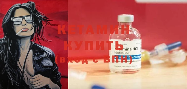 кокаин премиум Краснотурьинск