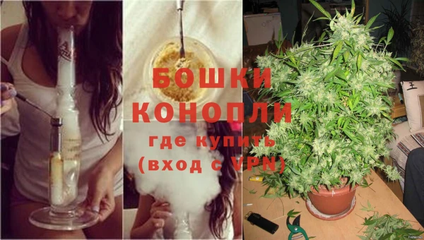 кокаин премиум Краснотурьинск