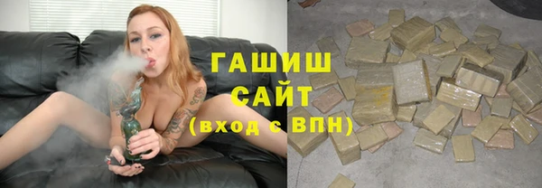 винт Краснослободск