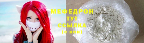 кокаин премиум Краснотурьинск