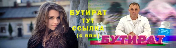 кокаин премиум Краснотурьинск