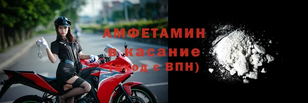 винт Краснослободск
