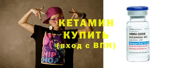 кокаин премиум Краснотурьинск