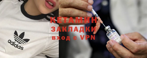 винт Краснослободск