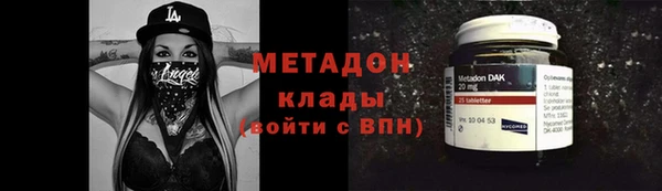 кокаин премиум Краснотурьинск