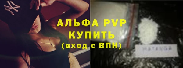 кокаин премиум Краснотурьинск