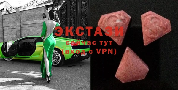 кокаин премиум Краснотурьинск
