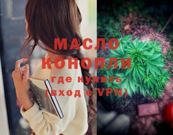кокаин премиум Краснотурьинск