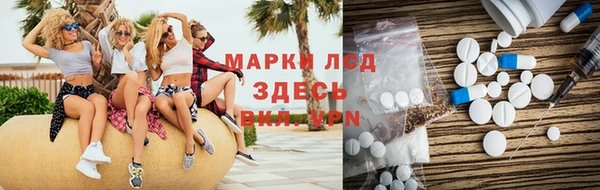 кокаин премиум Краснотурьинск