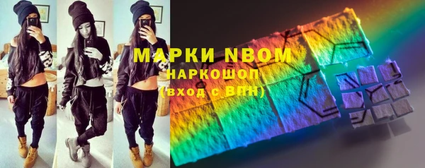 кокаин премиум Краснотурьинск